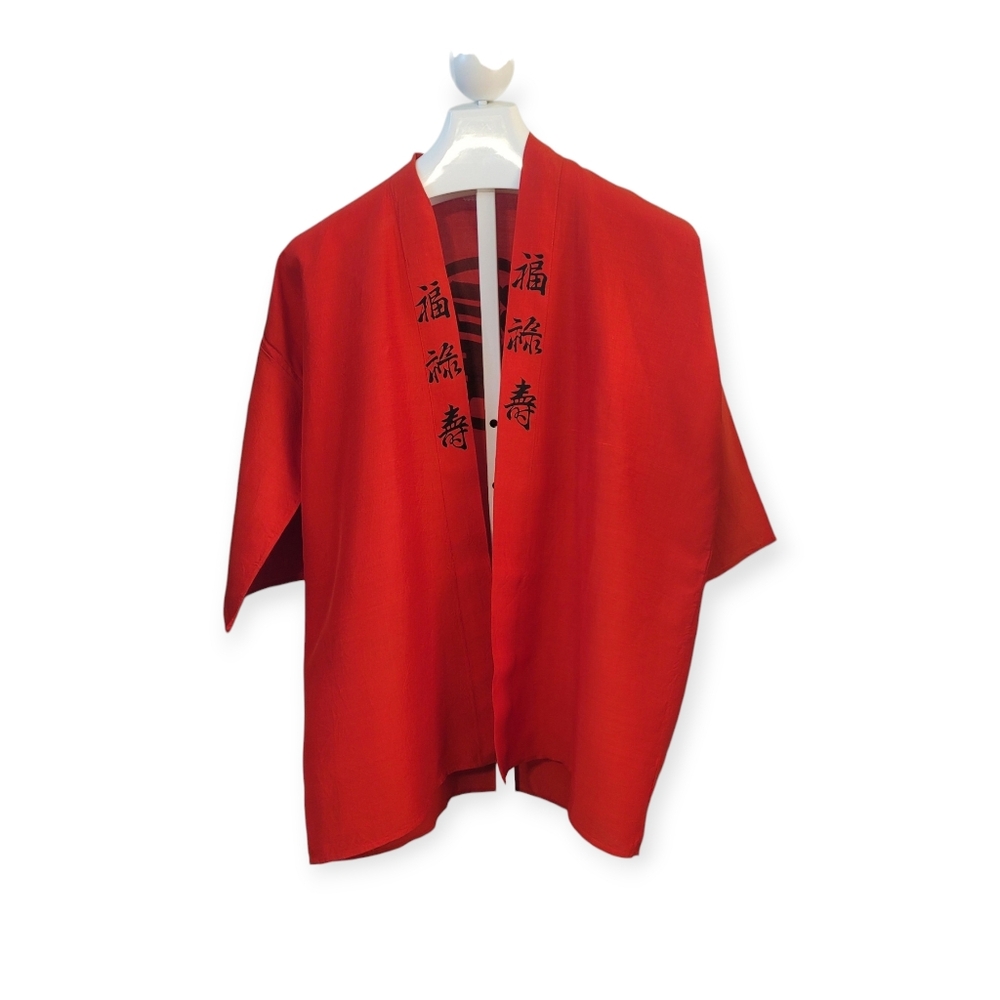 Japanese Red Festival Jacket - Picture 3 of 4